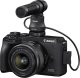 Canon CANON Stereo Microphone DM-E100 18