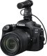 Canon CANON Stereo Microphone DM-E100 1