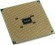 Procesor AMD A8 7600, 3.1GHz, BOX (AD7600YBJABOX) 3