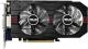 Karta graficzna Asus GeForce GTX 750Ti 2GB GDDR5 (128 bit) HDMI, D-Sub, 2x DVI-D, BOX (GTX750TI-2GD5) 2