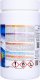 CHEMIA NTCE CHLOROX T56 GRANULAT 1KG 14