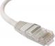 Maclean Przewód patchcord UTP 5e 2m (MCTV-651) 1