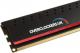 Pamięć Kingston DDR3, 8 GB, 1866MHz, CL9 (HX18C9BRK2/8-OC) 3