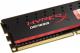 Pamięć Kingston DDR3, 8 GB, 1866MHz, CL9 (HX18C9BRK2/8-OC) 5