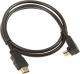 Kabel InLine HDMI - HDMI 2m czarny (17002V) 2