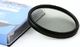 Filtr Seagull Filtr polaryzacyjny CPL SLIM 72mm 5