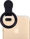 Filtr Xrec Adapter / Uchwyt na Filtry 37mm do TELEFONU / SMARTFON 7