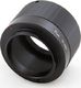 Pixco Adapter SONY NEX [E] -> T2 / T-2 5