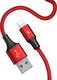 Ładowarka Baseus HUB ładowania z kablem Lightning Baseus Special Data Cable do samochodu (czerwony) 4