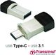 Pendrive Transcend JetFlash 890, 128 GB  (TS128GJF890S) 4