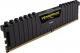Pamięć Corsair DDR4, 16 GB, 2666MHz, CL15 (CMK16GX4M4A2666C15) 2