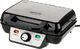 Gofrownica Camry CR 3046 1