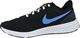 Nike Buty męskie Revolution 5 czarne r. 40 (BQ3204-004) 1