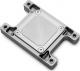 EK Water Blocks Blok wodny do procesorów AMD AM4 EK-Quantum Magnitude D-RGB Nickel + Plexi (3831109819265) 2