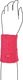 Avento SPORT WRIST SWEATBAND PINK 1