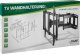 InLine Uchwyt ścienny 23111A 60'' - 100'' 3