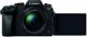 Aparat Panasonic Lumix DMC-G70 + 12-60 mm f/3.5-5.6 (DMC-G70MEG-K) 1