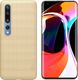 Nillkin Etui Nillkin Frosted Shield Mi 10/10 Pro - Gold uniwersalny 1