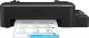 Drukarka atramentowa Epson L120 (C11CD76301) 1