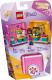 LEGO Friends Kostka do zabawy Andrei w sklep (41405) 1