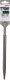 Bosch DLUTO SDS PLUS L-250 SZPICAK 2