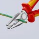 Knipex szczypce kombinerki uniwersalne izolowane (03 06 200) 3