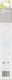 Humble Brush Humble Brush, Bambusowa szczoteczka do zębów dla dzieci, UltraSoft, żółta 3