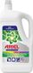 Ariel Płyn Do Prania Color 4,95l 1
