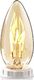 Nedis Nedis LED Retro Filament Lamp E14 | Candle | 3 W | 100 lm | 3 pack 2