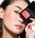 Dior DIOR DIORSKIN ROUGE BLUSH 250 BAL 67g 1