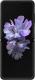Smartfon Samsung Galaxy Z Flip 8/256GB Dual SIM Czarny  (SM-F700FZKDPHN) 1