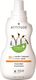 Attitude Płyn do prania, Skórka Cytrynowa (Citrus Zest), 35 prań, 1050 ml 1