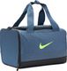 Nike Torba sportowa Vapor Jet Drum Mini niebieska 16 l 3