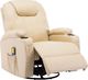 vidaXL Bujany fotel do masażu, kremowy, sztuczna skóra 5