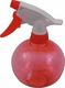 Spryskiwacz 0,45l Fs-045-15 Kula Transparentny Mix Koloru F 4