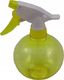 Spryskiwacz 0,45l Fs-045-15 Kula Transparentny Mix Koloru F 5