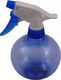 Spryskiwacz 0,45l Fs-045-15 Kula Transparentny Mix Koloru F 6
