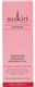 Sukin Sukin, ROSEHIP Oil Naturalny 100% olej z dzikiej róży chilijskiej, 50ml 1