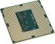 Procesor Intel 3.5GHz, 6 MB, BOX (BXF80646I54690K) 3