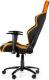 Fotel AKRacing Player Czarno-pomarańczowy (AK-K6014-BO) 3