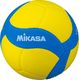 Mikasa Piłka siatkowa Mikasa VS220W YOUTH 1