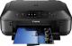 Urządzenie wielofunkcyjne Canon PIXMA MG5650 (9487B006AA) 3