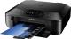 Urządzenie wielofunkcyjne Canon PIXMA MG5650 (9487B006AA) 4