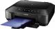 Urządzenie wielofunkcyjne Canon PIXMA MG6650 (9539B006AA) 7