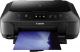Urządzenie wielofunkcyjne Canon PIXMA MG6650 (9539B006AA) 6