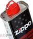 Zippo Zippo Oryginalna Benzyna 125ml uniwersalny 2
