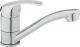 Bateria umywalkowa Ferro Basic stojąca chrom 1