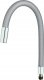 Wylewka Ferro W100S-B WYLEWKA ELASTICO DO BATERII ZLEWOZMYWAKOWEJ,SREBRNA // WL.W100S-B 1
