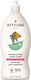 Attitude Attitude, Płyn do mycia butelek i akcesoriów dziecięcych, Bezzapachowy (fragrance free), 700 ml 1