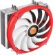 Chłodzenie CPU Thermaltake NiC L32 (CL-P002-AL14RE-A) 1